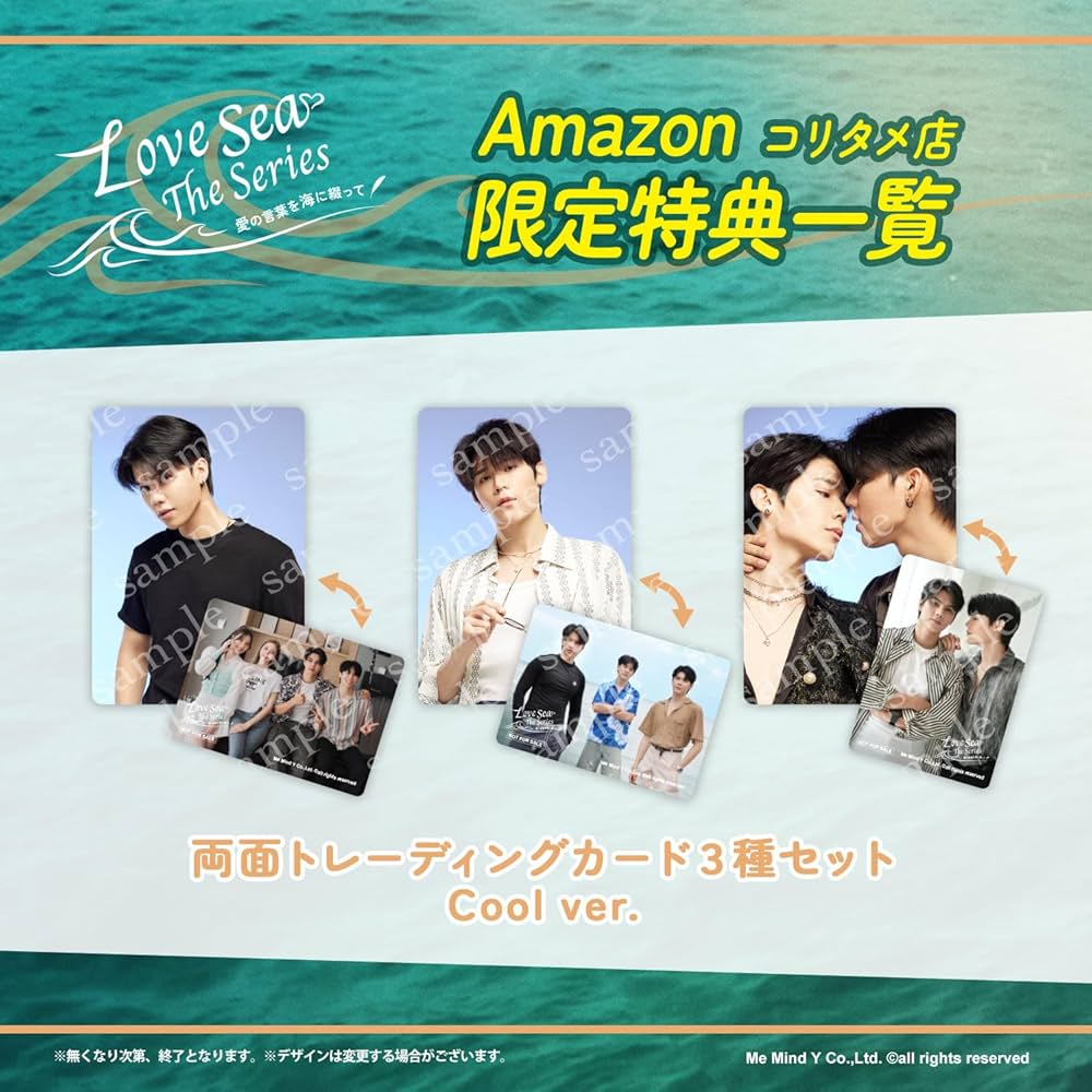 LoveSea Blu-ray　初回生産限定版　FortPeat Amazon.co.jp: Love Sea Blu-ray【初回限定版】 : ティティポン